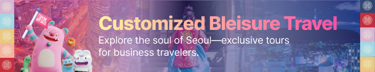 메인 컨텐츠 띠배너